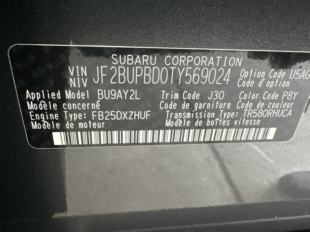 2026 Subaru OUTBACK Premium