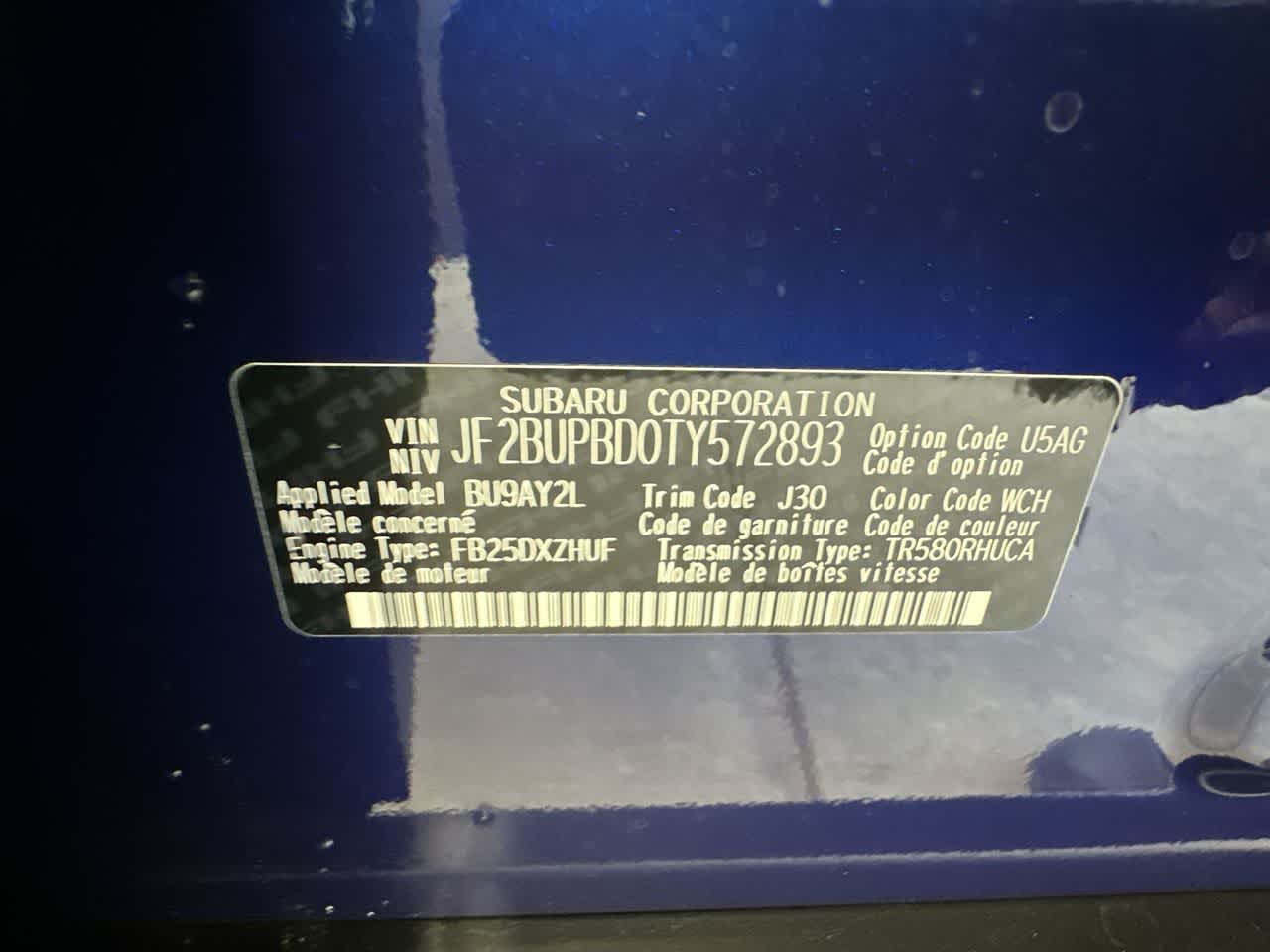 2026 Subaru OUTBACK Premium