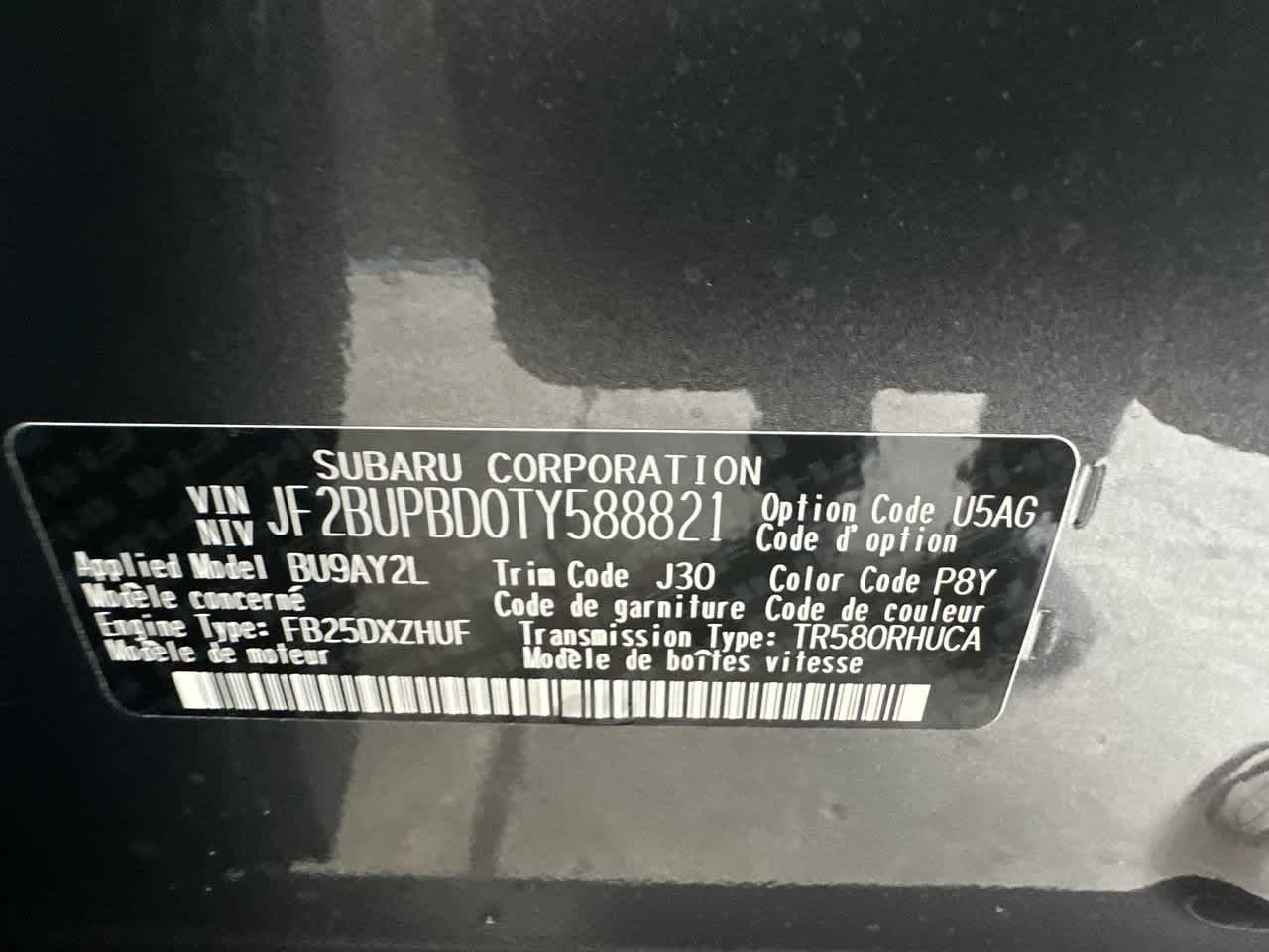 2026 Subaru OUTBACK Premium