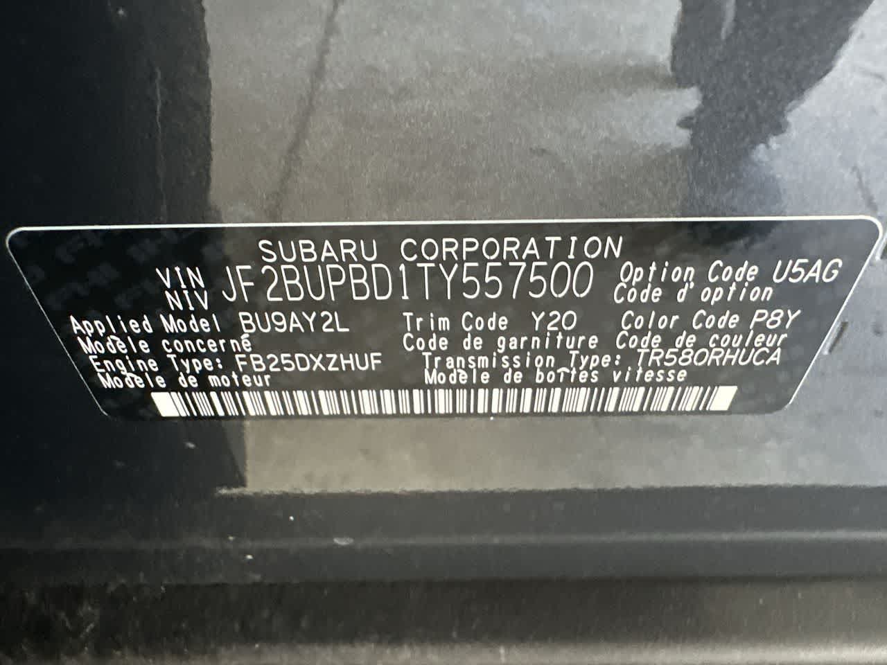 2026 Subaru OUTBACK Premium