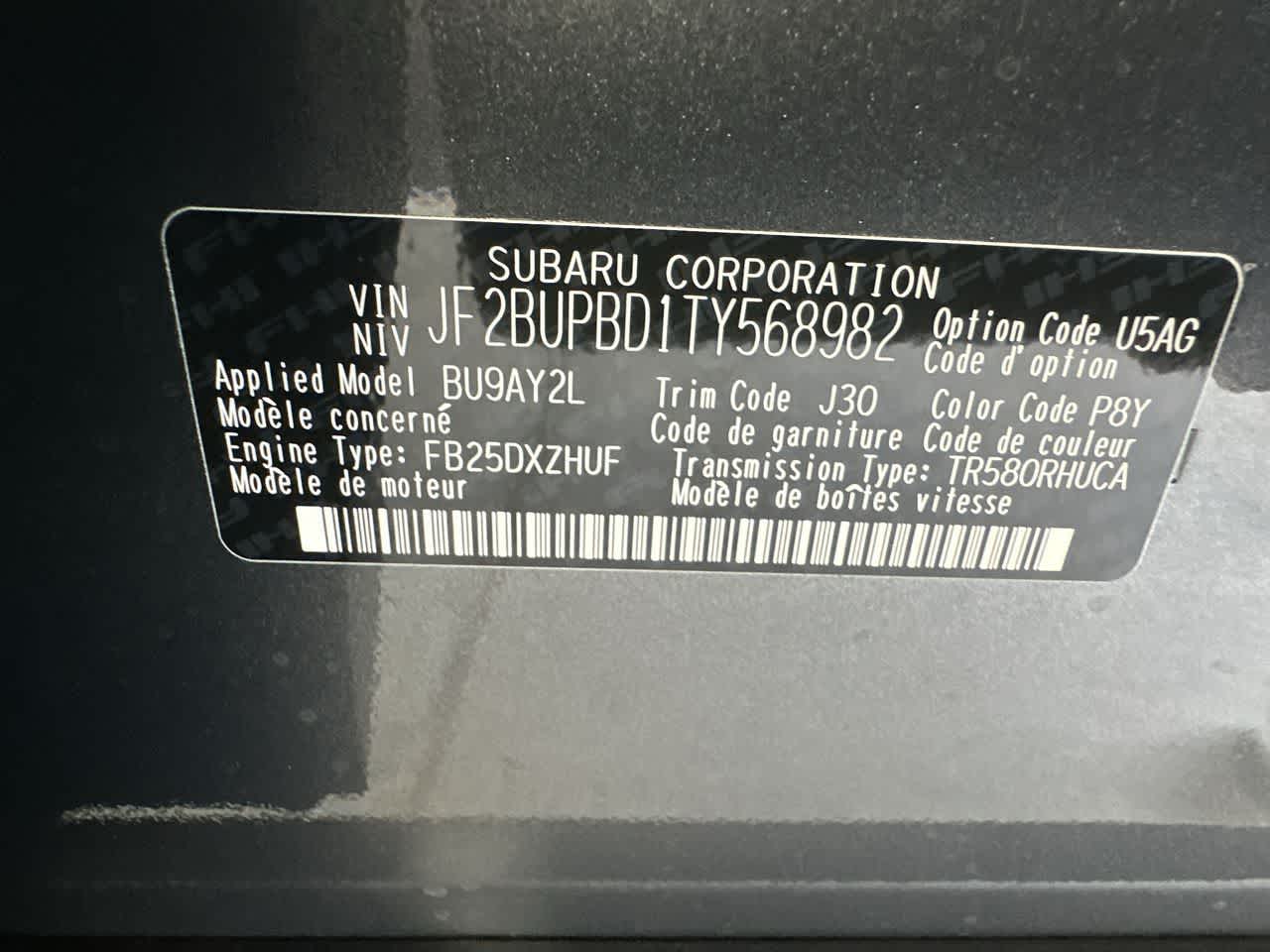 2026 Subaru OUTBACK Premium
