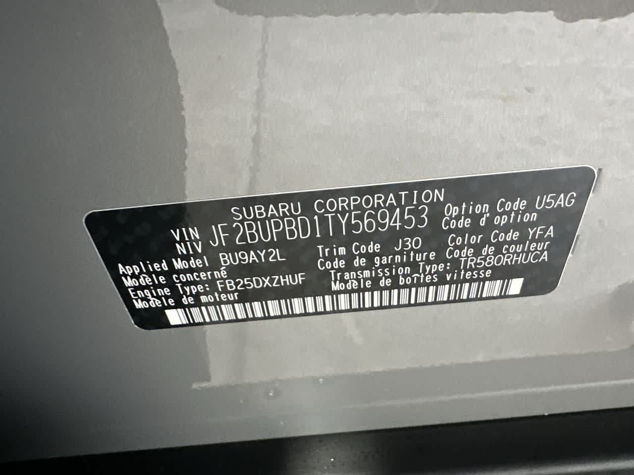 2026 Subaru OUTBACK Premium