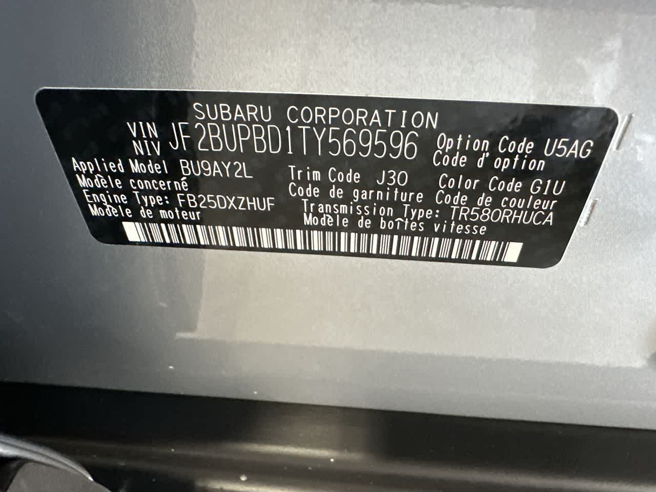2026 Subaru OUTBACK Premium
