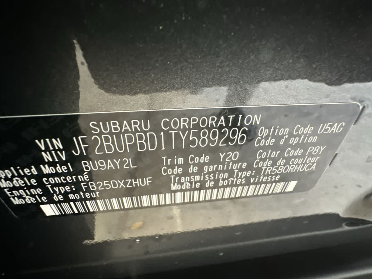 2026 Subaru OUTBACK Premium
