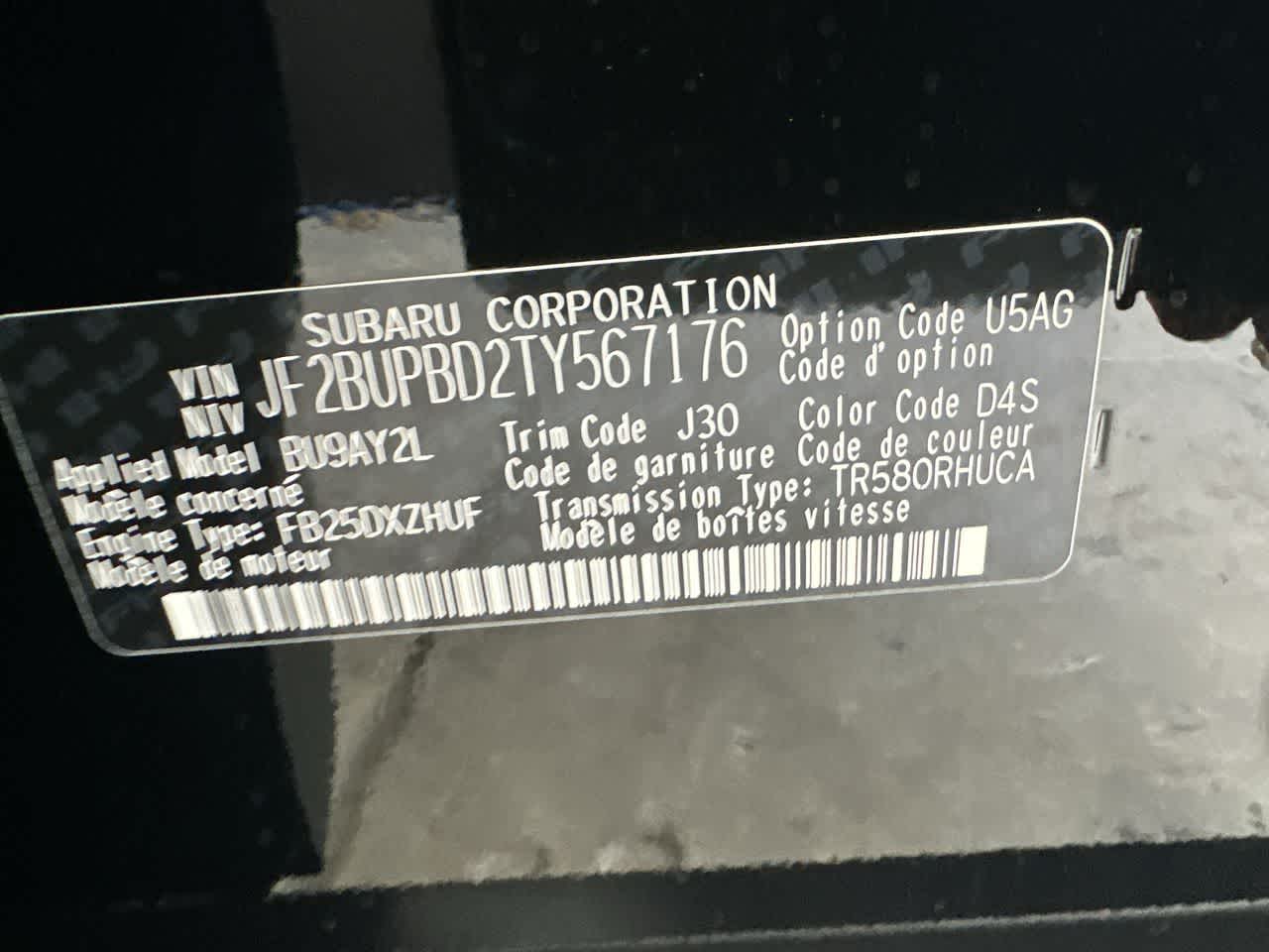 2026 Subaru OUTBACK Premium