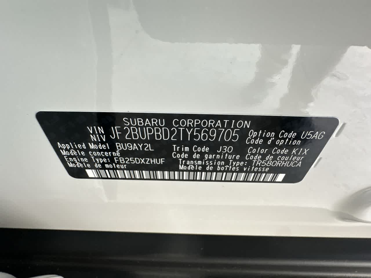 2026 Subaru OUTBACK Premium