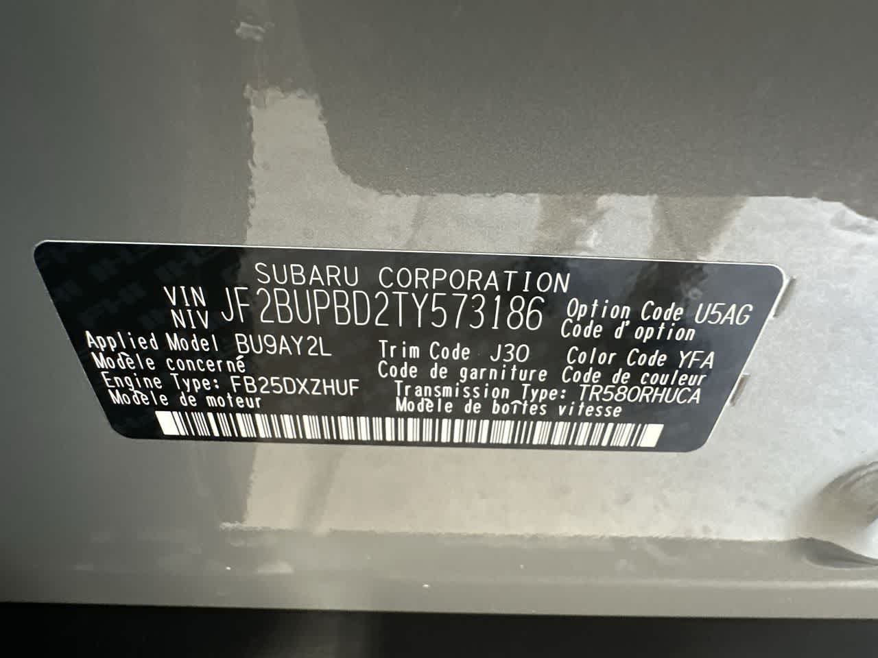 2026 Subaru OUTBACK Premium