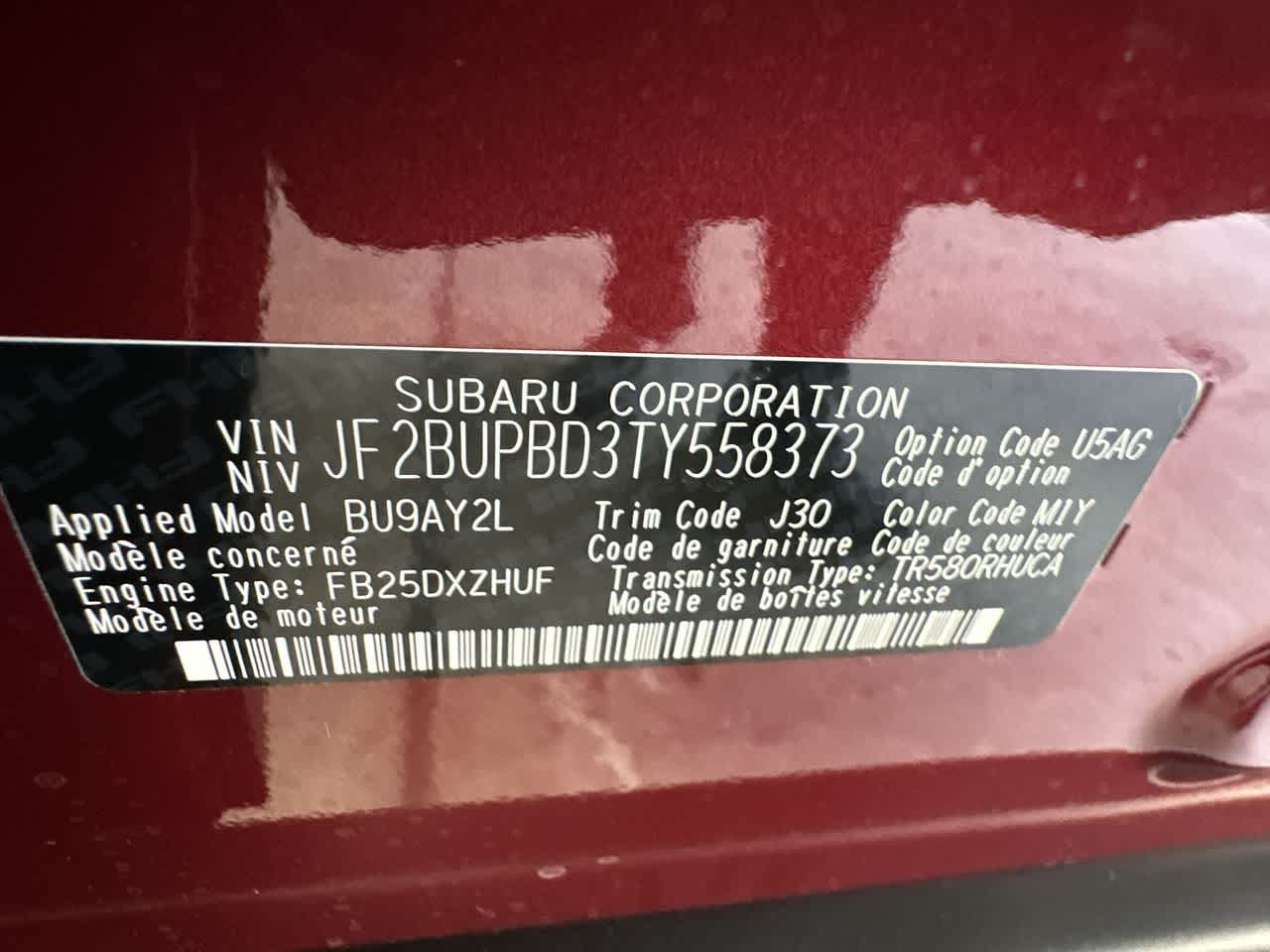 2026 Subaru OUTBACK Premium