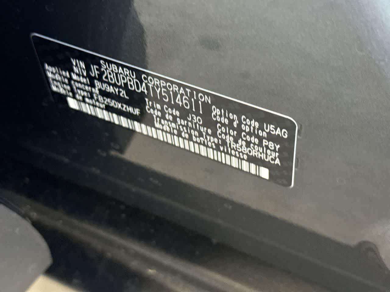 2026 Subaru OUTBACK Premium