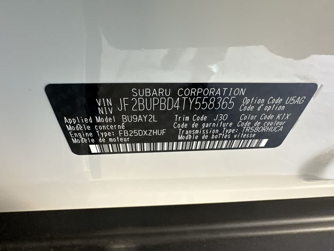 2026 Subaru OUTBACK Premium