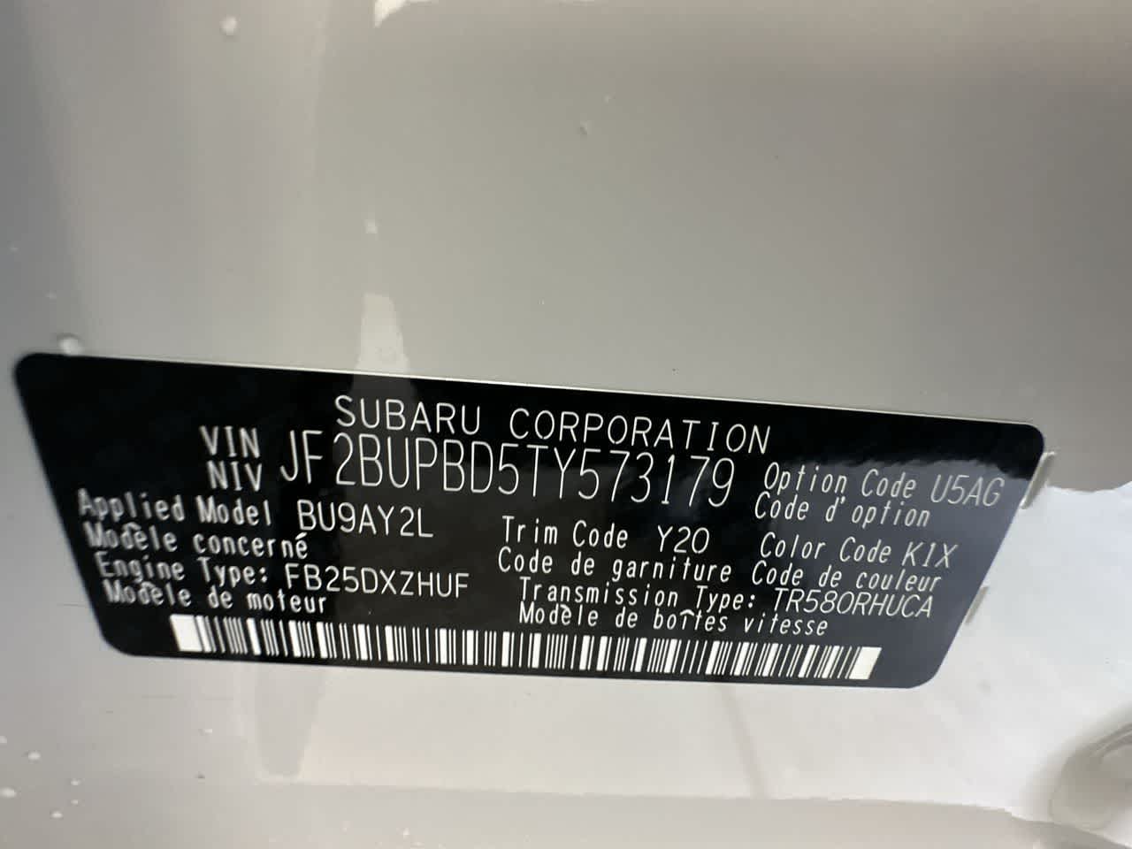 2026 Subaru OUTBACK Premium