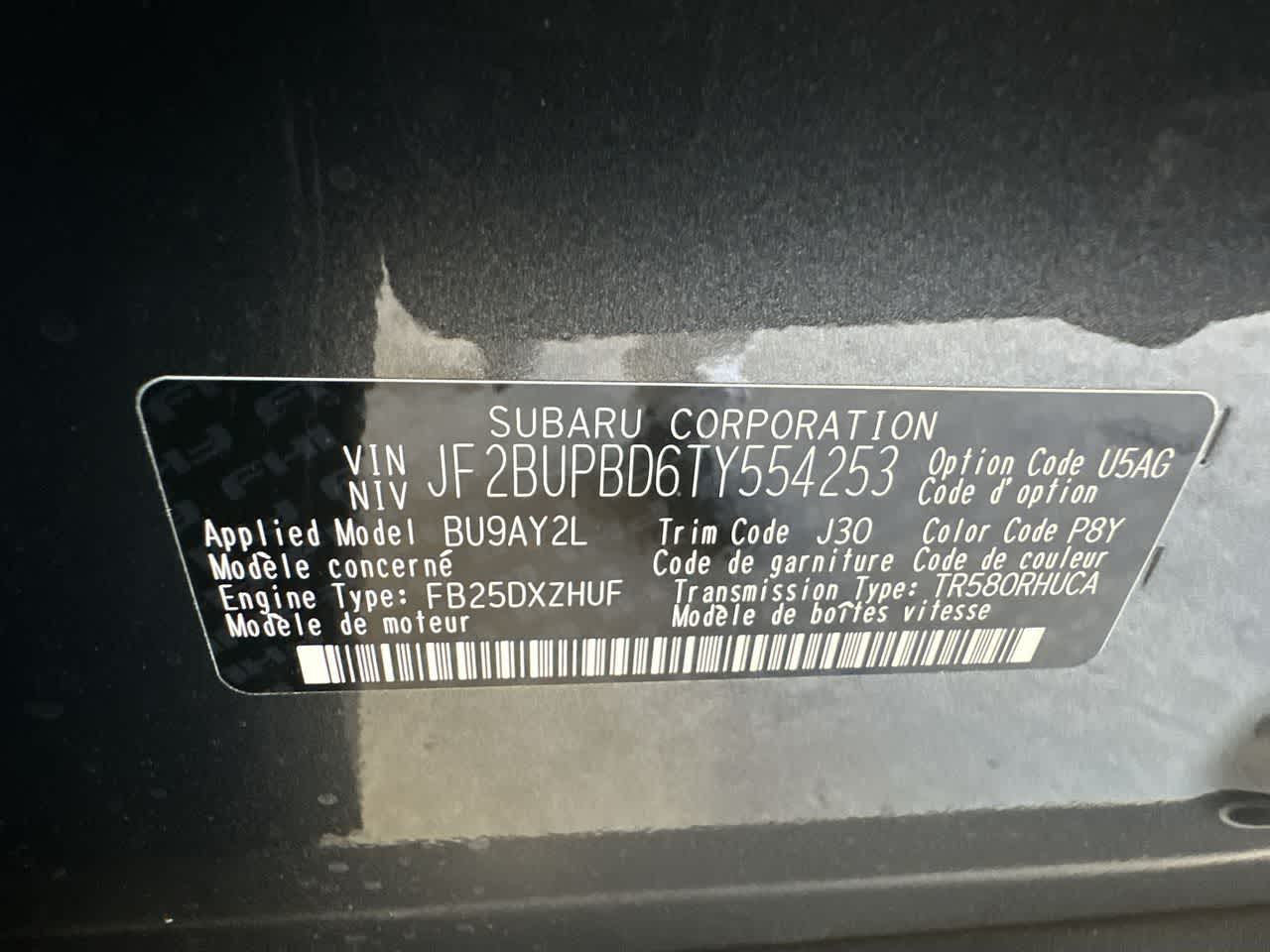2026 Subaru OUTBACK Premium