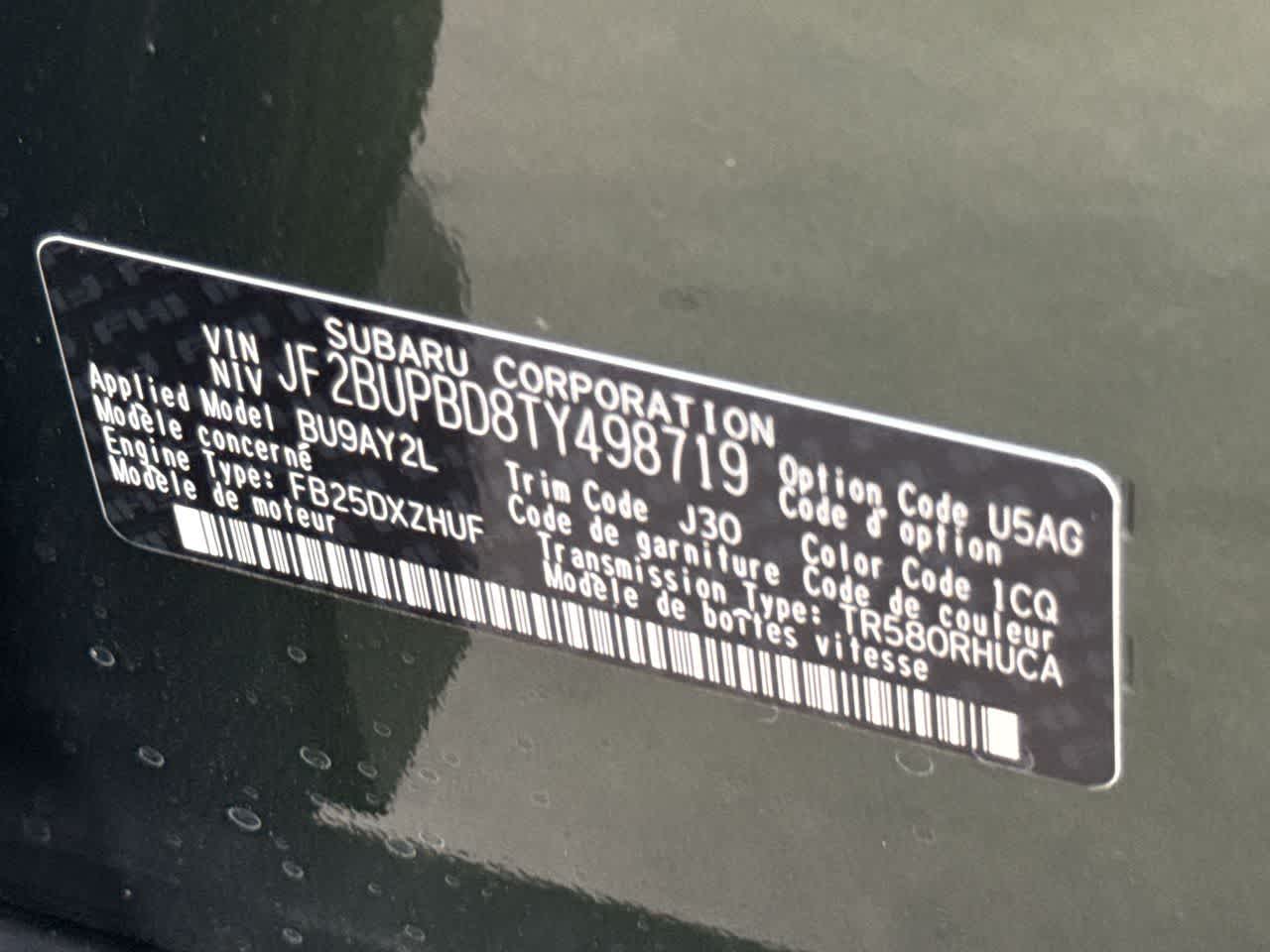 2026 Subaru OUTBACK Premium