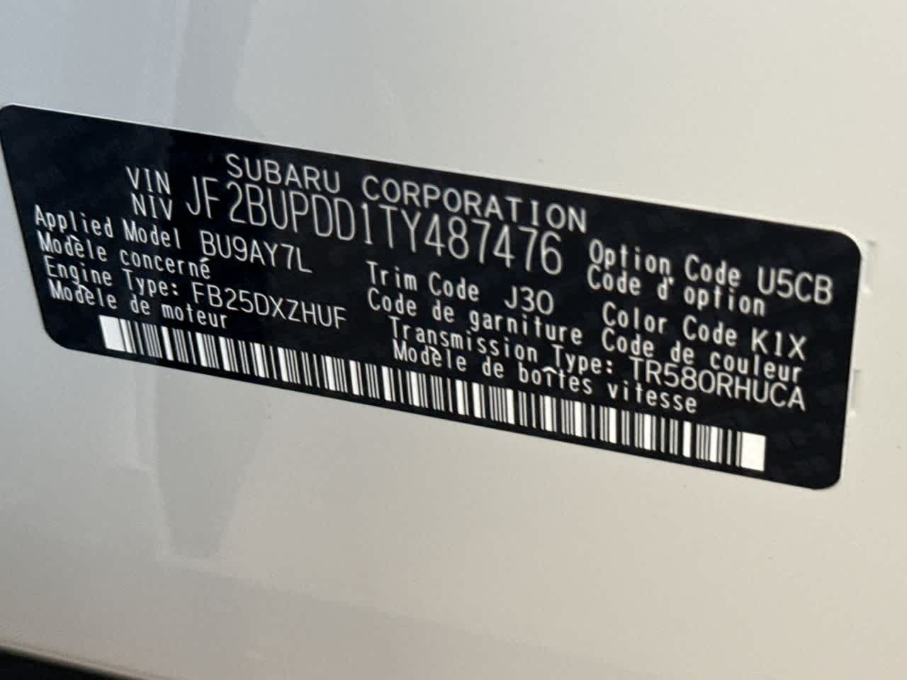 2026 Subaru OUTBACK Limited