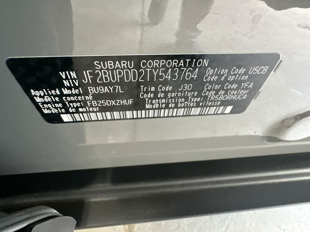 2026 Subaru OUTBACK Limited