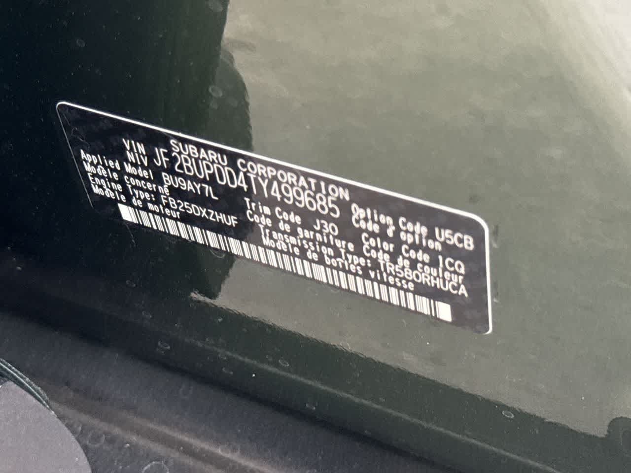 2026 Subaru OUTBACK Limited