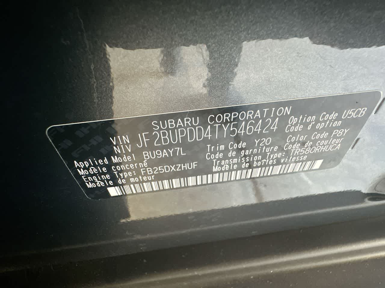 2026 Subaru OUTBACK Limited