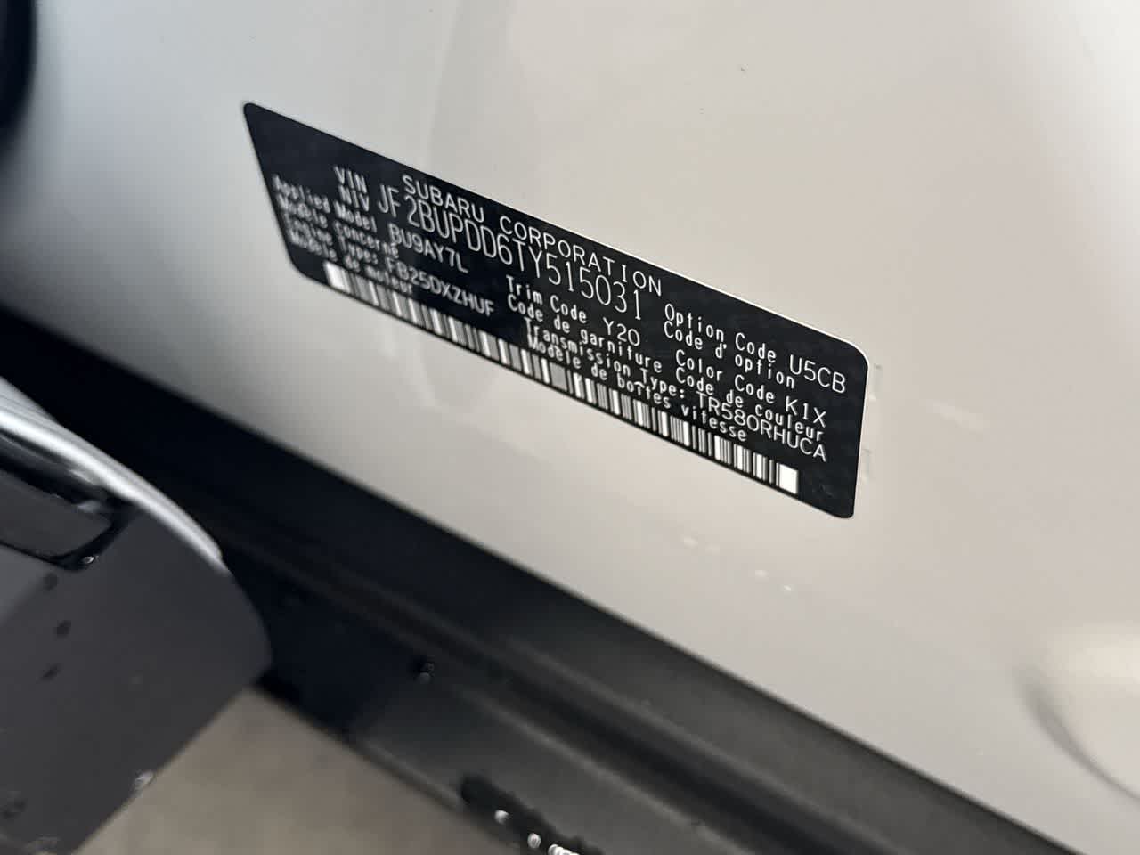 2026 Subaru OUTBACK Limited