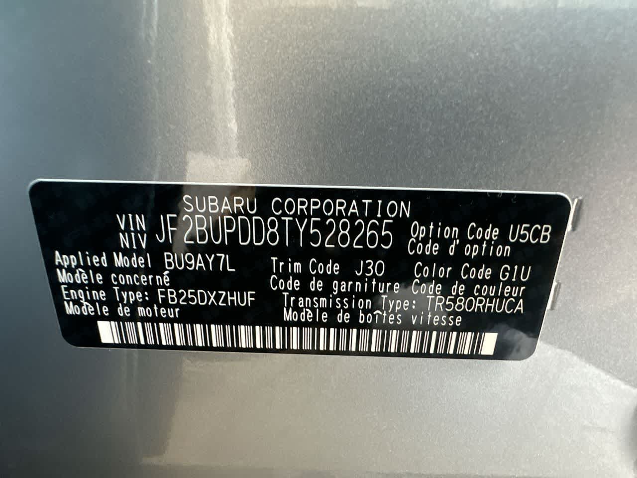 2026 Subaru OUTBACK Limited