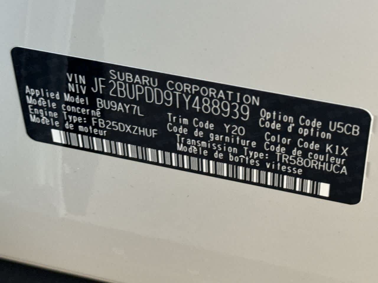 2026 Subaru OUTBACK Limited