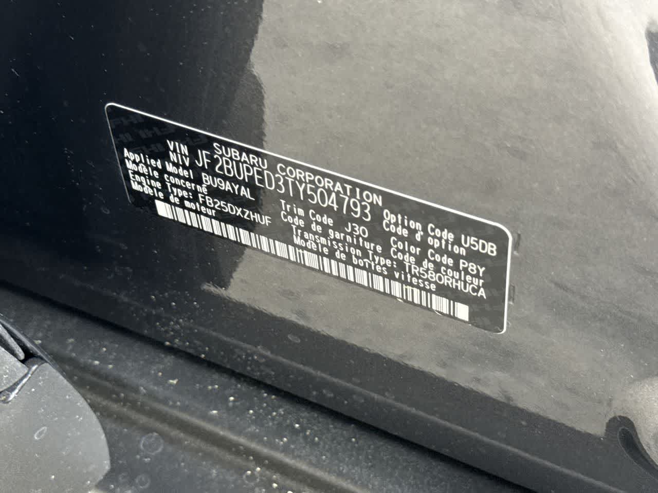 2026 Subaru OUTBACK Touring