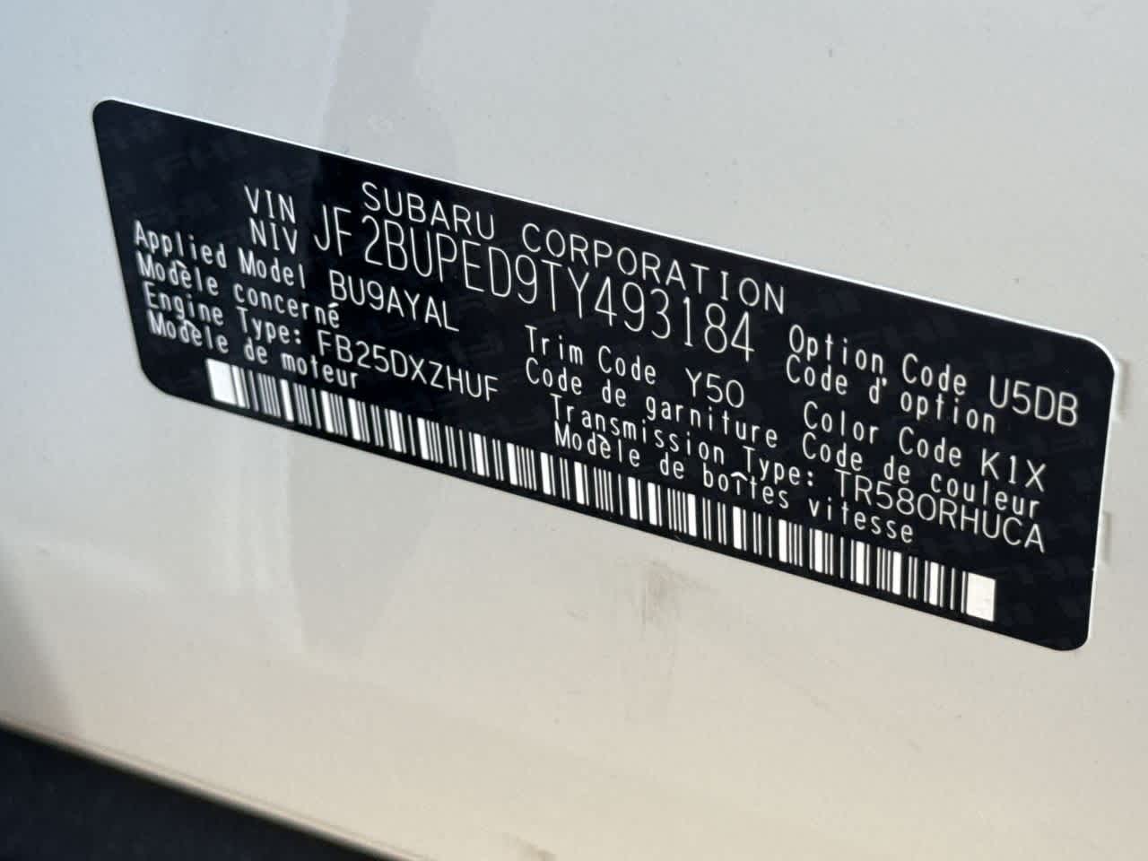 2026 Subaru OUTBACK Touring