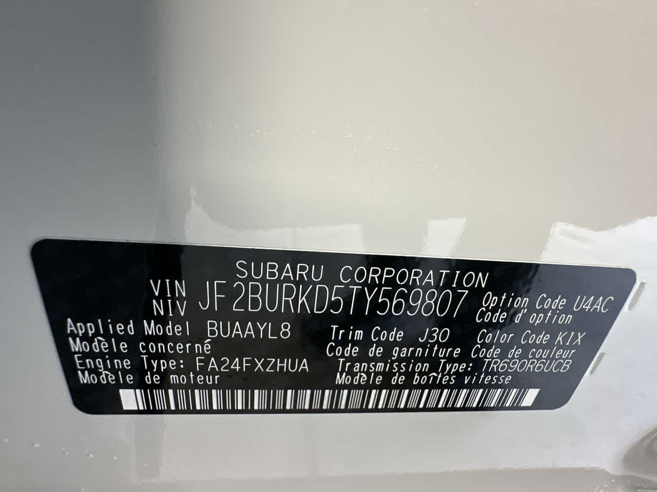 2026 Subaru OUTBACK Wilderness