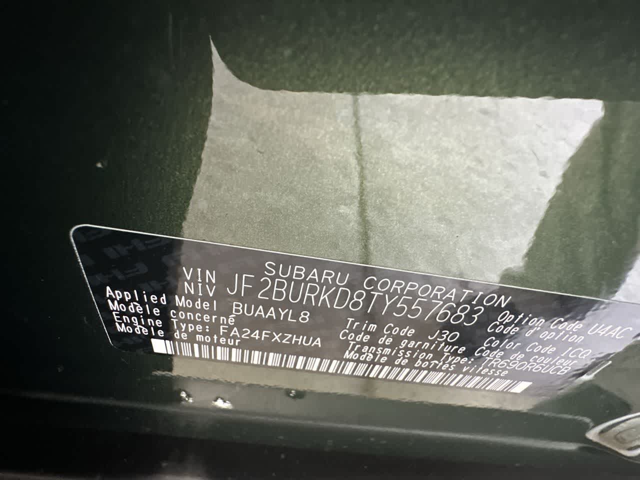 2026 Subaru OUTBACK Wilderness