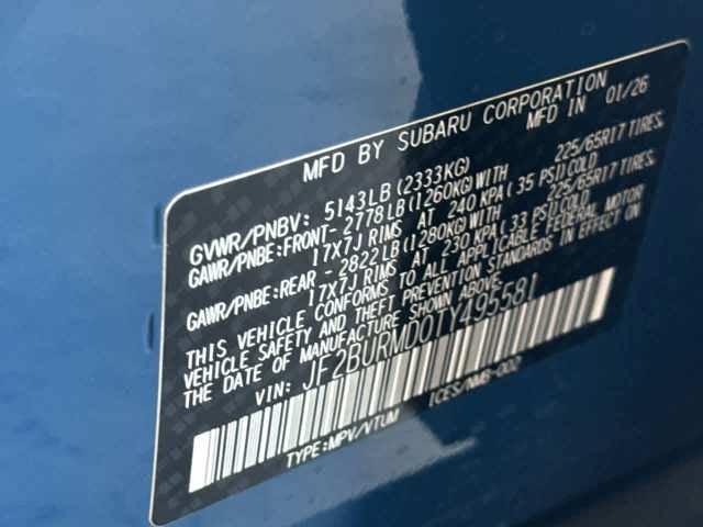 2026 Subaru OUTBACK Wilderness