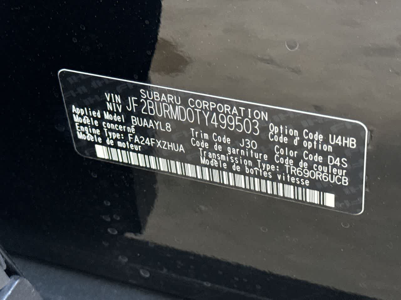 2026 Subaru OUTBACK Wilderness