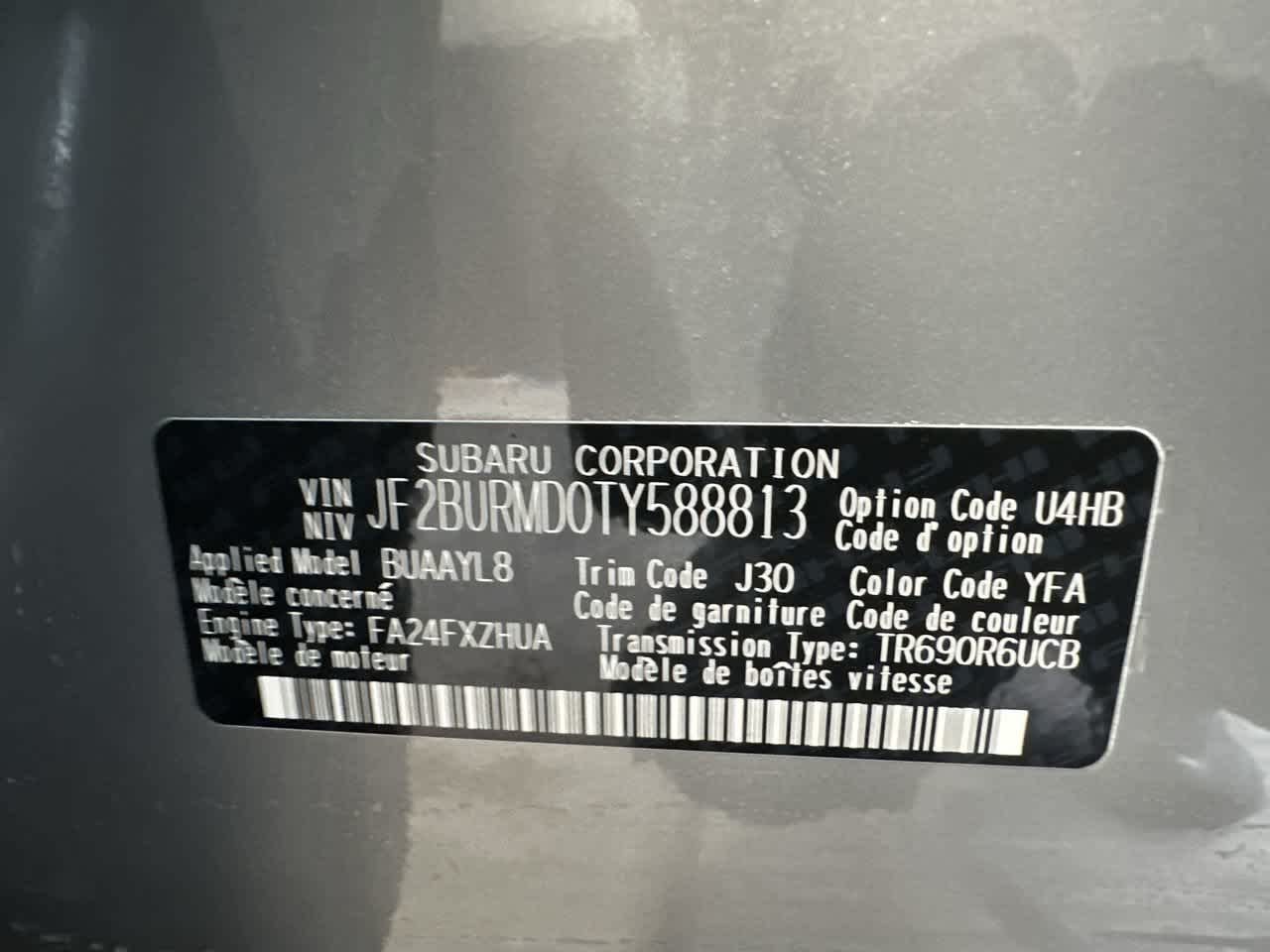 2026 Subaru OUTBACK Wilderness