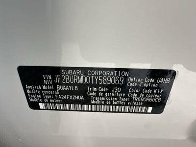 2026 Subaru OUTBACK Wilderness
