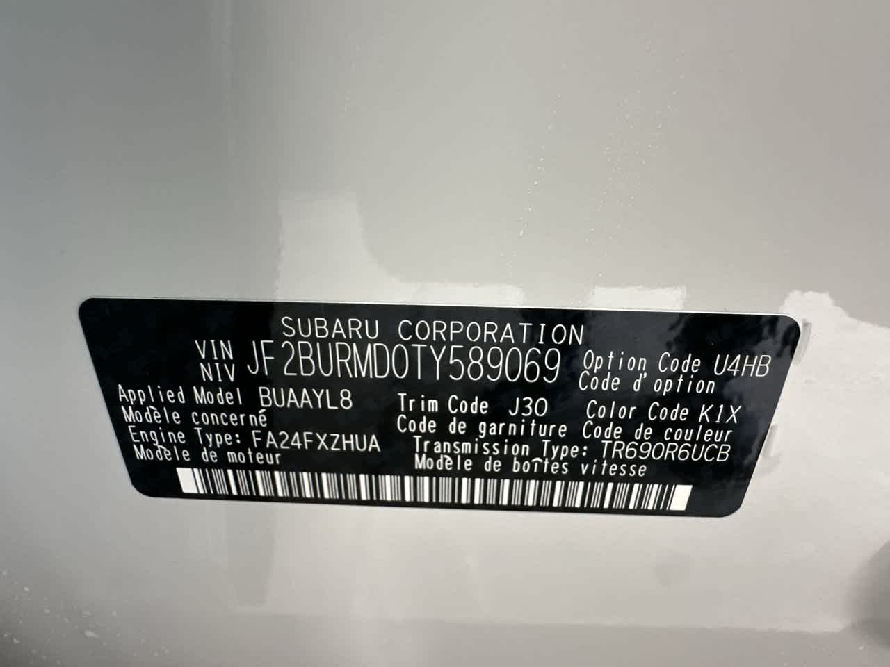 2026 Subaru OUTBACK Wilderness