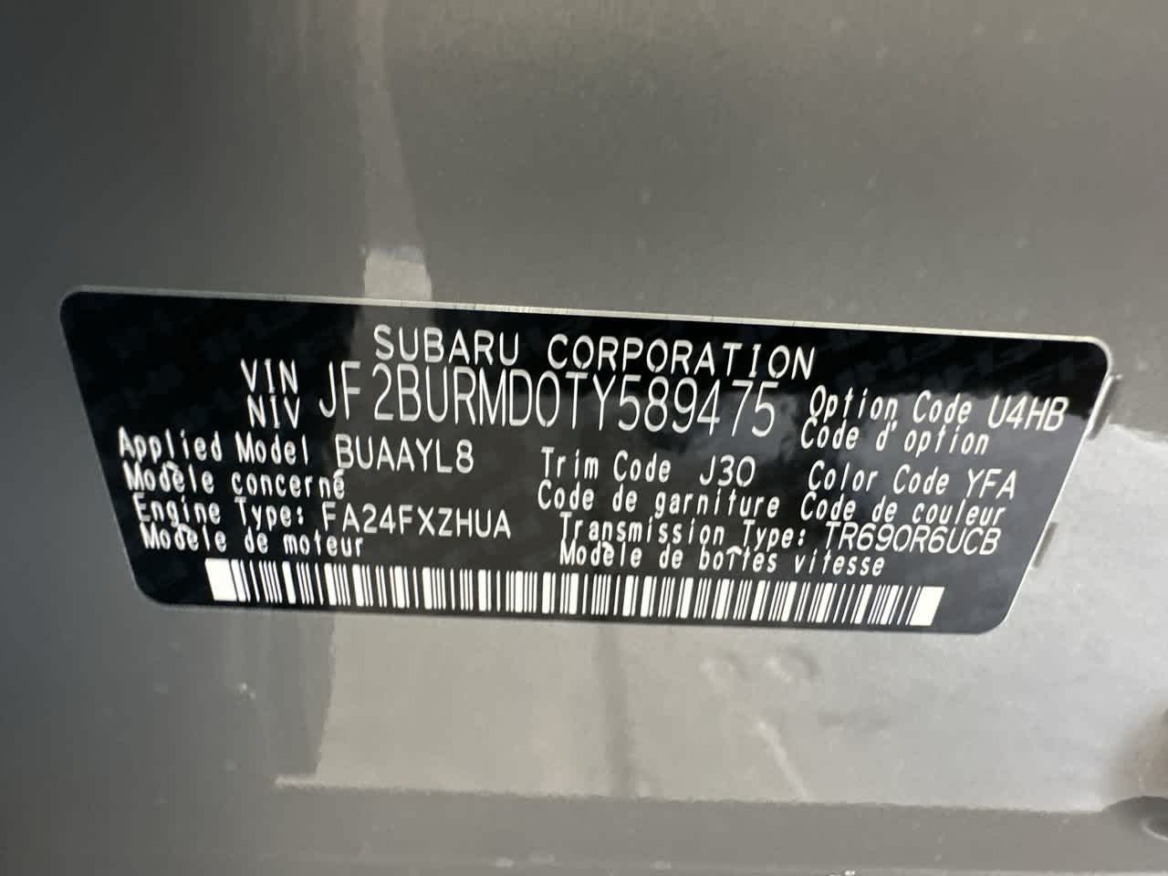 2026 Subaru OUTBACK Wilderness