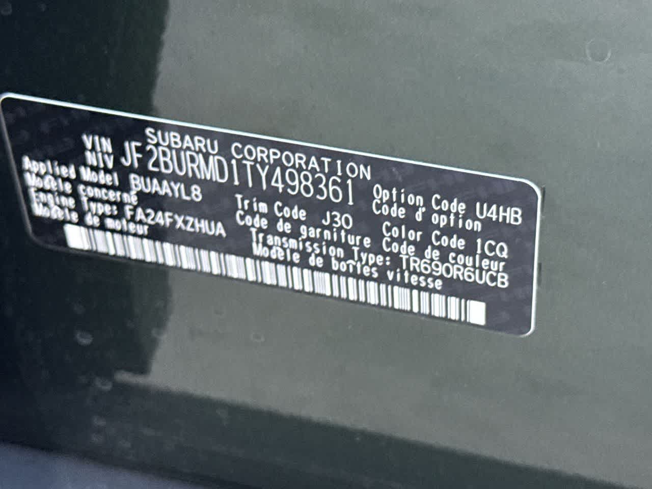 2026 Subaru OUTBACK Wilderness