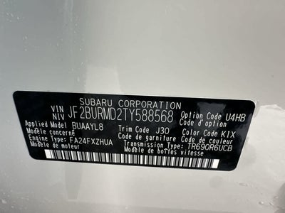 2026 Subaru OUTBACK Wilderness