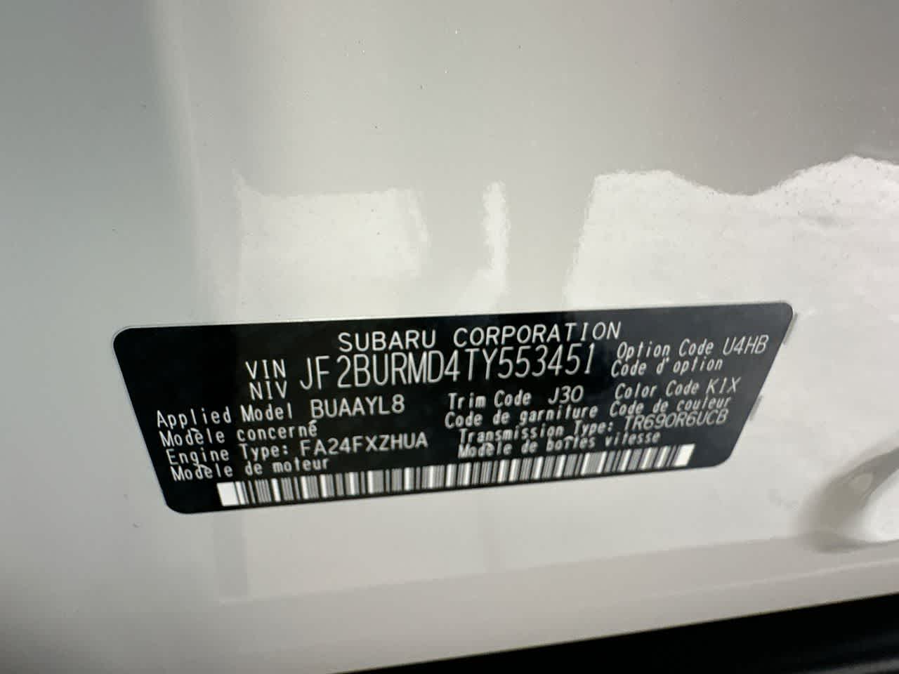 2026 Subaru OUTBACK Wilderness
