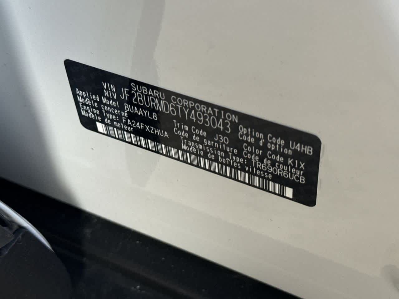 2026 Subaru OUTBACK Wilderness