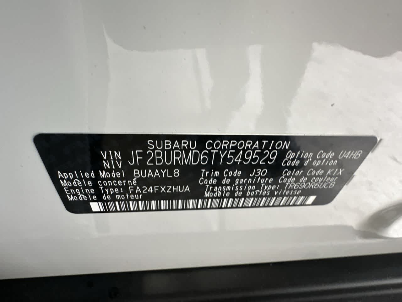 2026 Subaru OUTBACK Wilderness