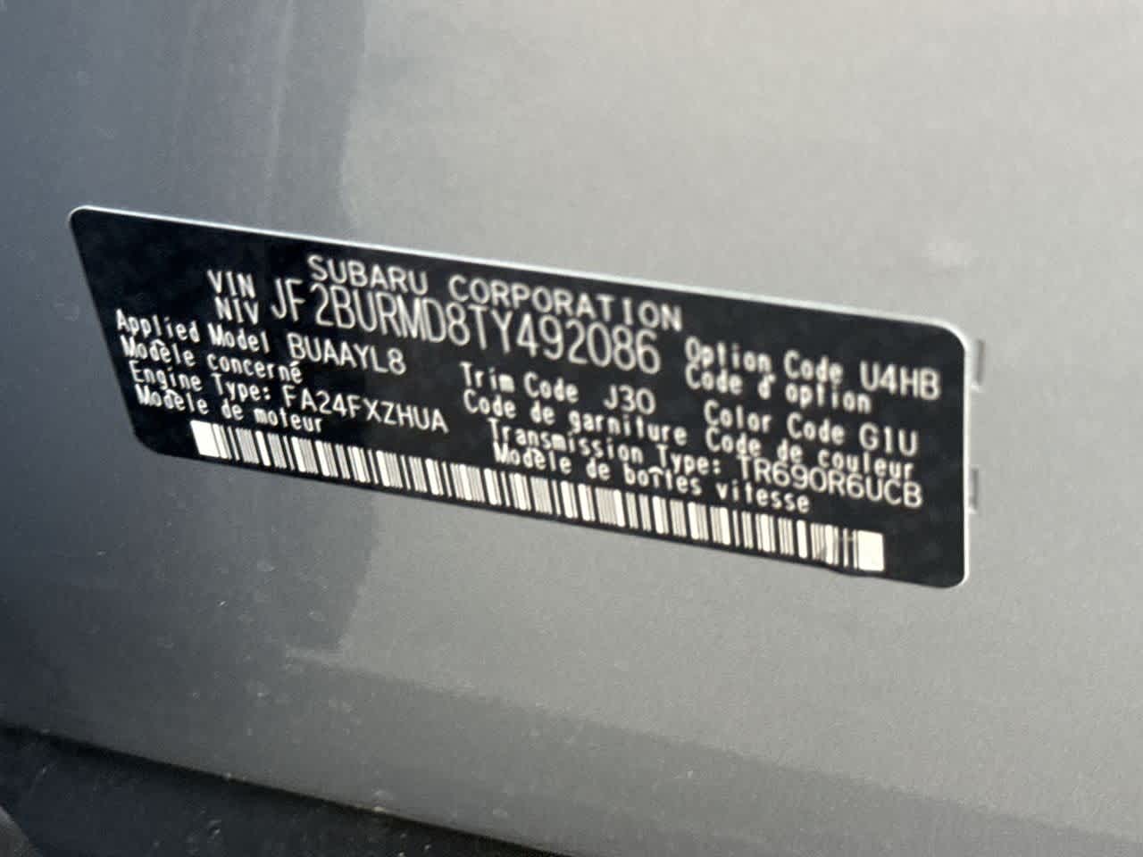 2026 Subaru OUTBACK Wilderness