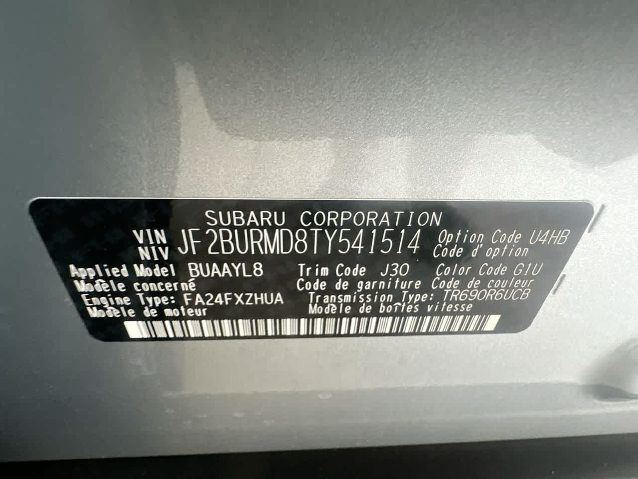 2026 Subaru OUTBACK Wilderness