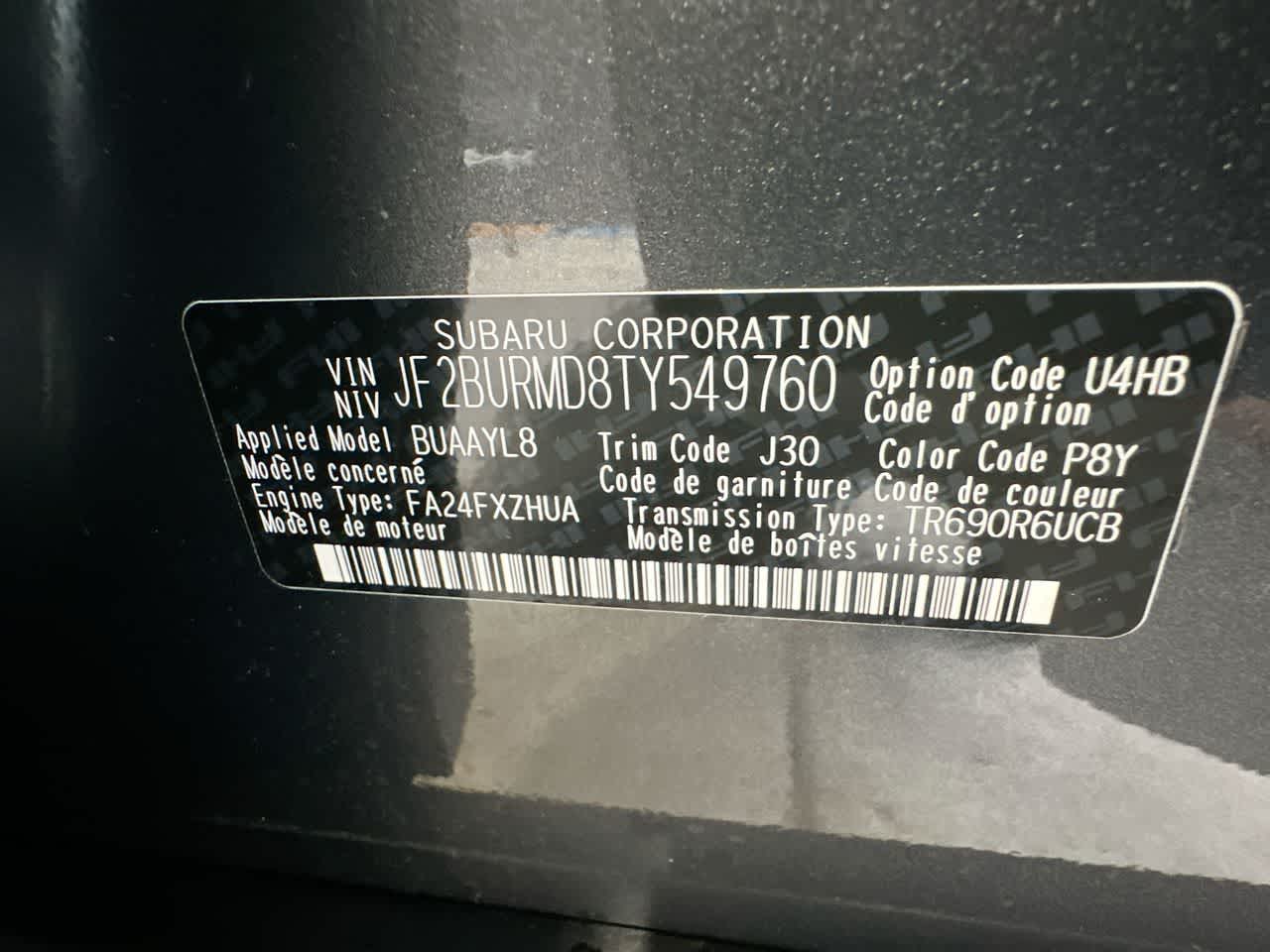2026 Subaru OUTBACK Wilderness