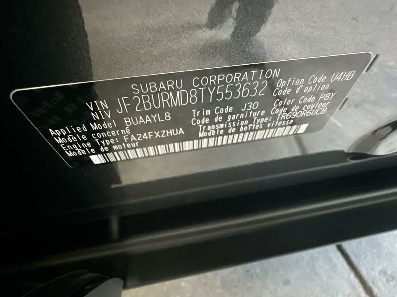 2026 Subaru OUTBACK Wilderness