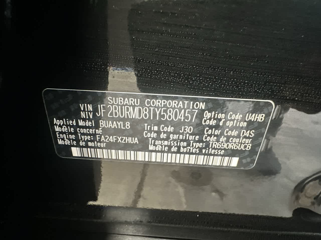 2026 Subaru OUTBACK Wilderness