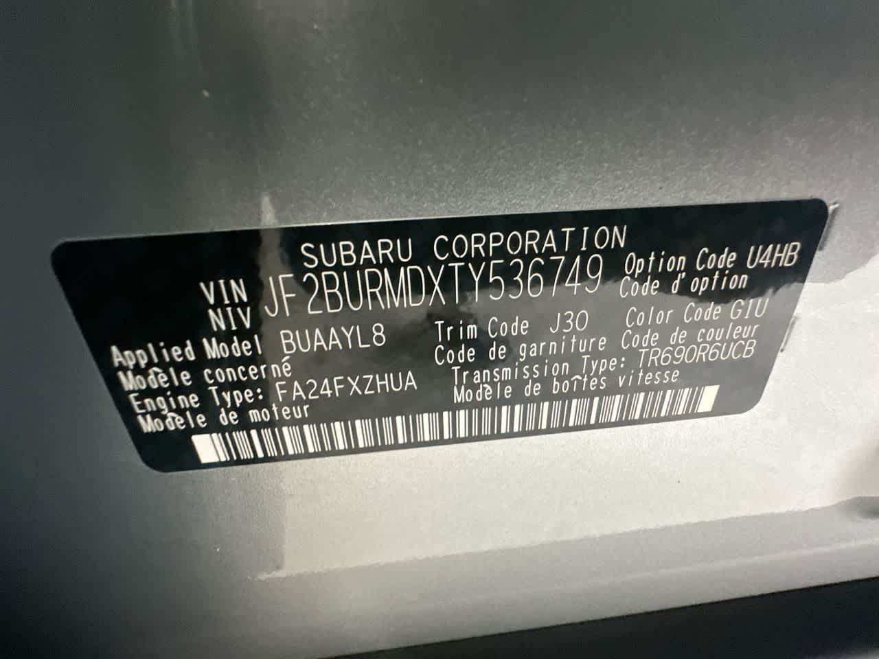 2026 Subaru OUTBACK Wilderness