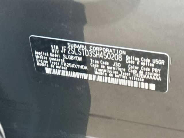 2025 Subaru FORESTER Touring Hybrid