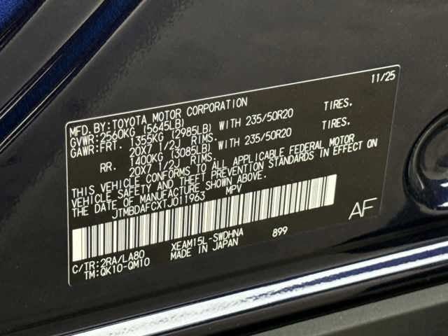 2026 Subaru SOLTERRA Touring XT