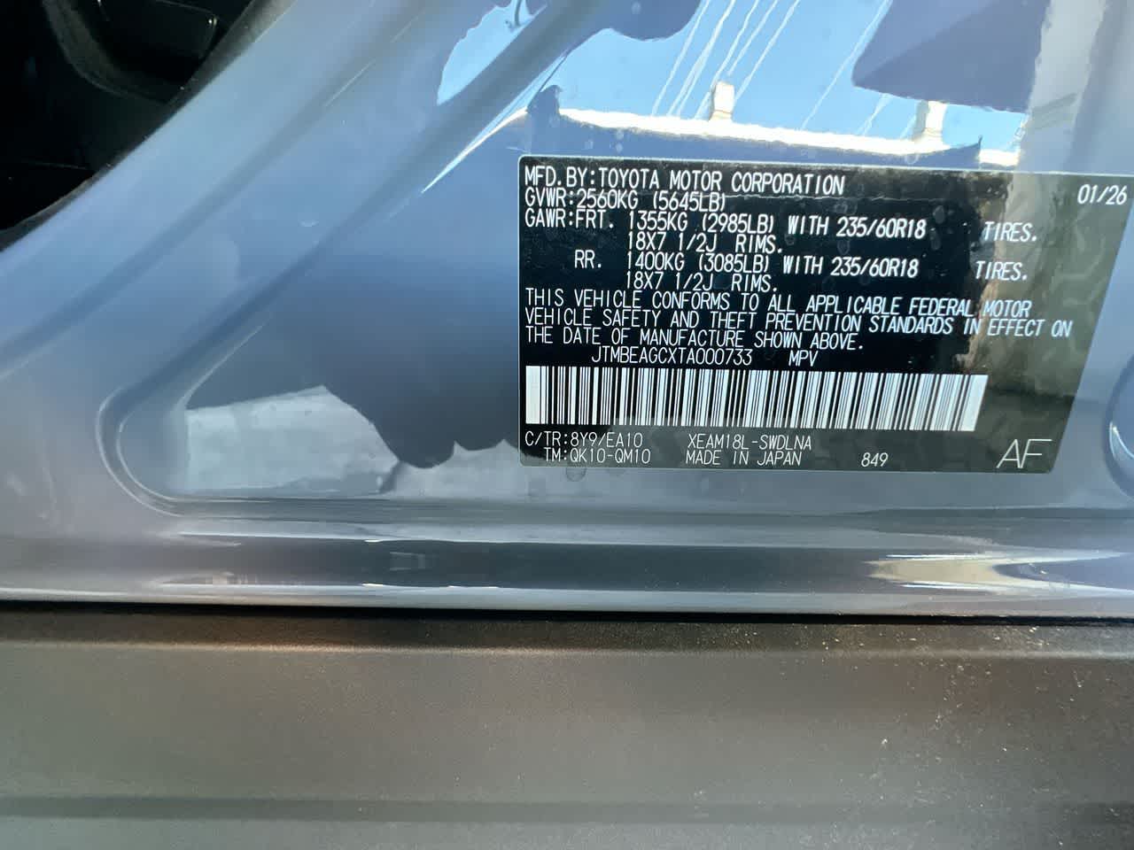 2026 Subaru SOLTERRA Premium