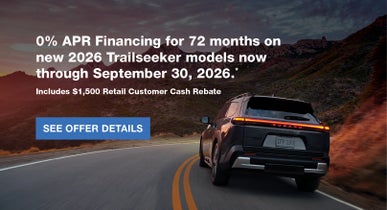 Trailseeker | Subaru of North Miami in Miami FL
